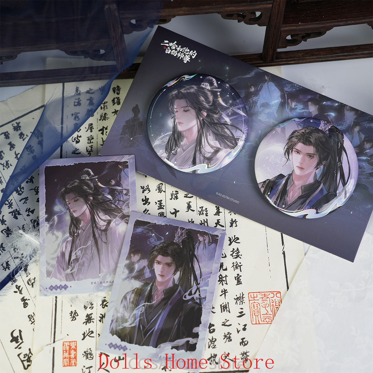 Original The Husky and His Whi - Anime Cosplay Wallpaper reseña y precio