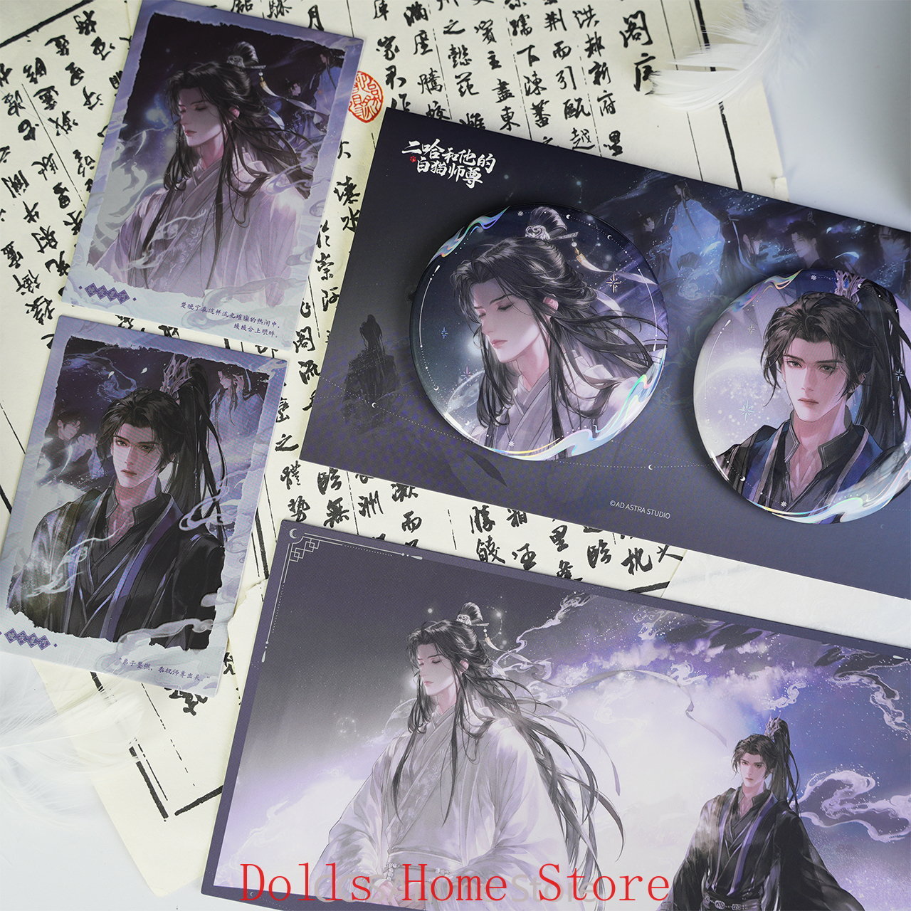 Original The Husky and His Whi - Anime Cosplay Wallpaper reseña y precio