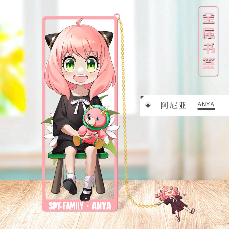 Anime SPY×FAMILY Cosplay Metal - Anime Cosplay Yor reseña y precio