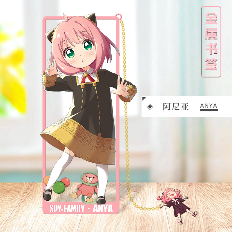 Anime SPY×FAMILY Cosplay Metal - Anime Cosplay Yor reseña y precio