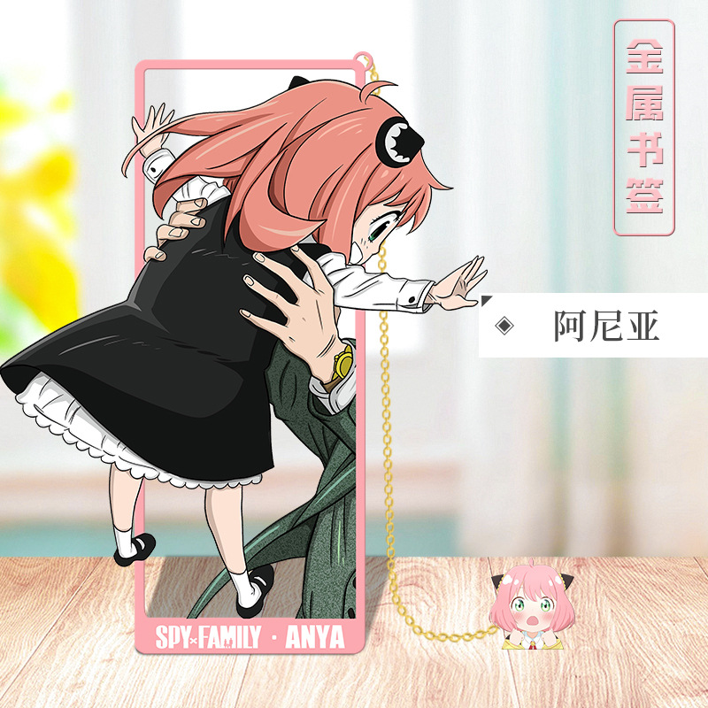 Anime SPY×FAMILY Cosplay Metal - Anime Cosplay Yor reseña y precio