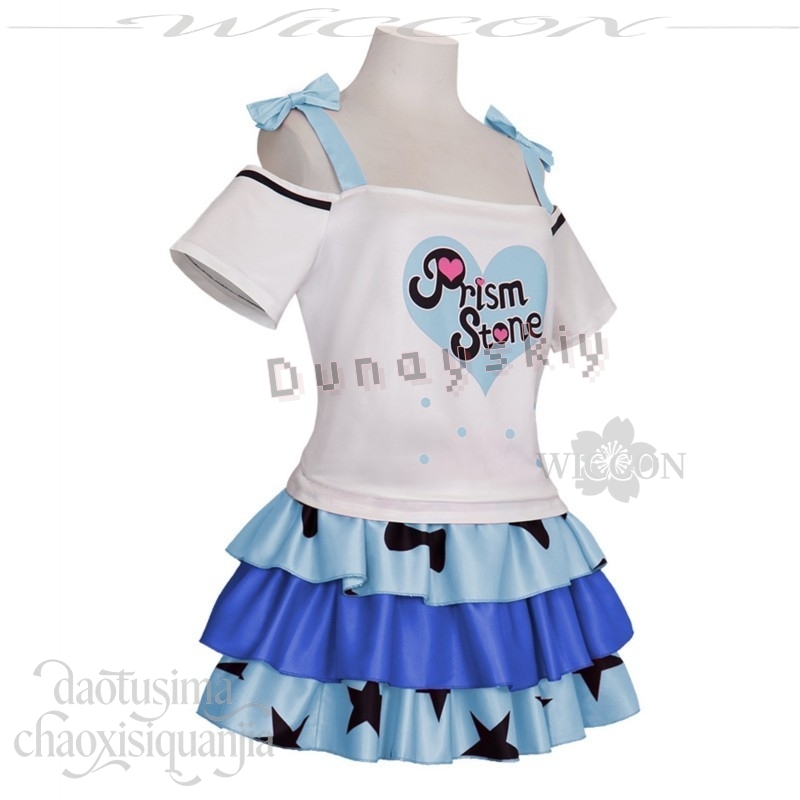 Pretty Rhythm Dance Practice C - Anime Cosplay Dance reseña y precio