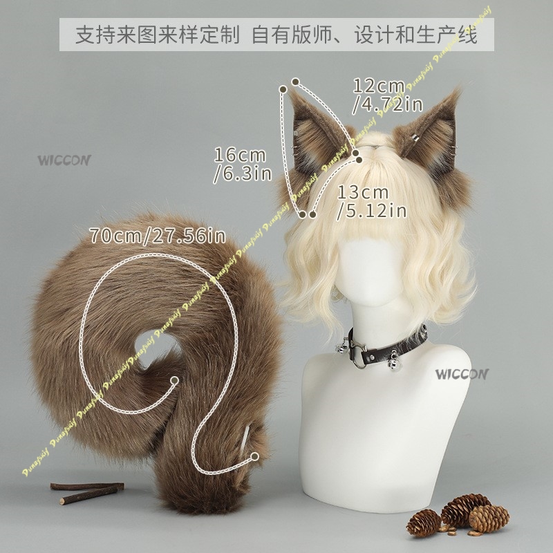Cosplay Costume Animal Hairban - Anime Cosplay Dance reseña y precio