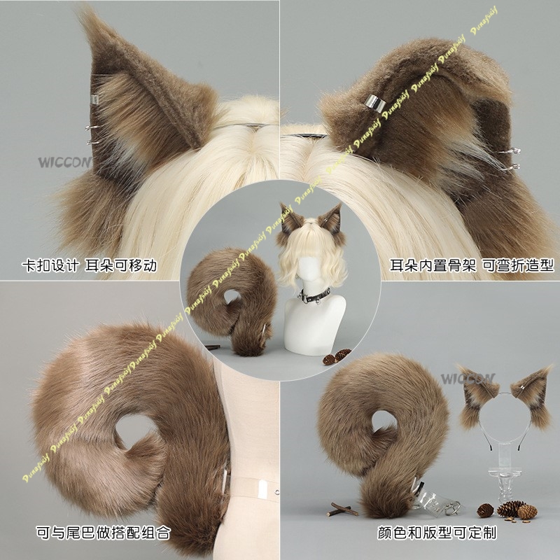 Cosplay Costume Animal Hairban - Anime Cosplay Dance reseña y precio
