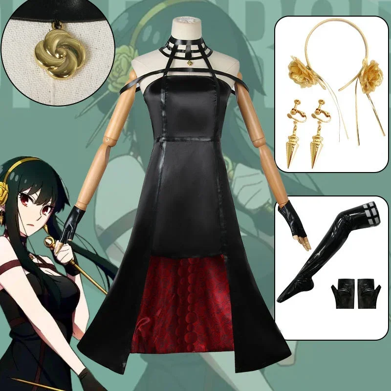 Yor Forger Cosplay Long Sweate - Anime Cosplay Yor reseña y precio
