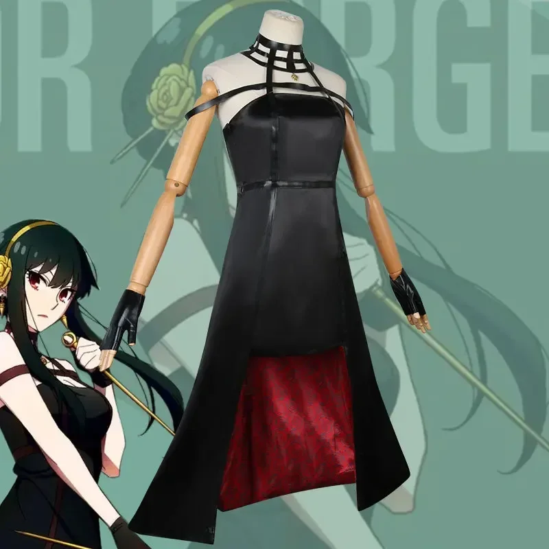 Yor Forger Cosplay Long Sweate - Anime Cosplay Yor reseña y precio