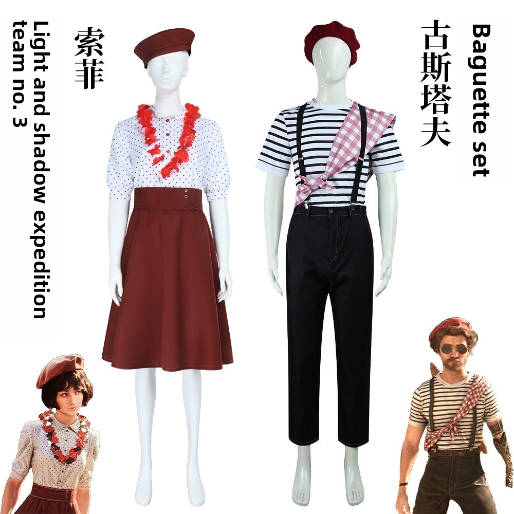 Light and Shadow: Expedition 3 - Anime Cosplay Dance reseña y precio