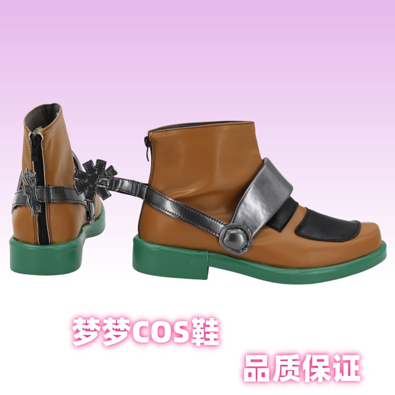 JoJo's Bizarre Adventure Gyro  - Anime Cosplay Yor reseña y precio
