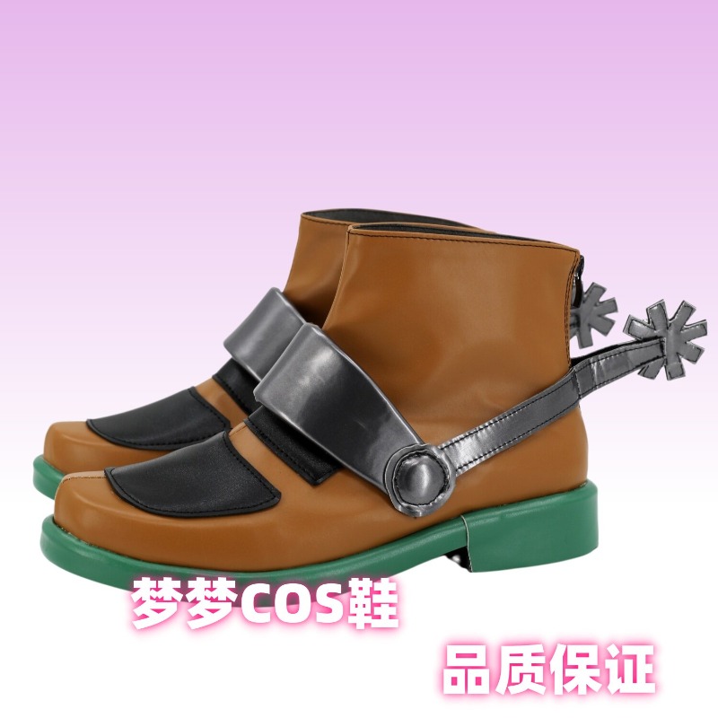 JoJo's Bizarre Adventure Gyro  - Anime Cosplay Yor reseña y precio