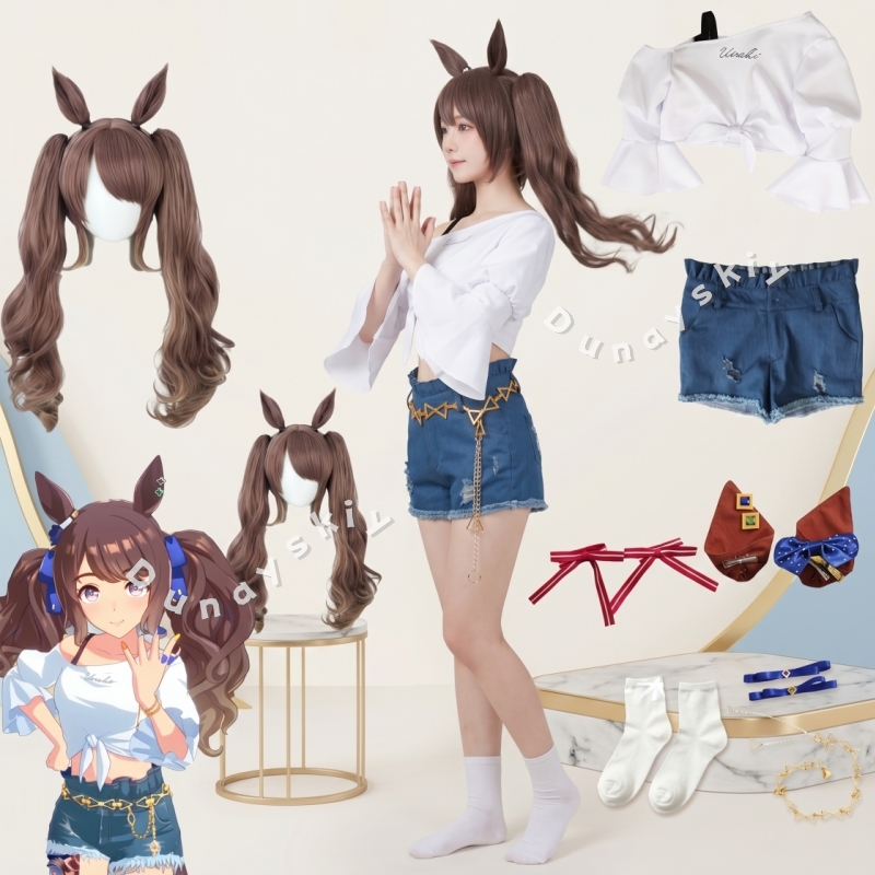 Uma Musume Tosen Jordan Pretty - Anime Cosplay Dance reseña y precio