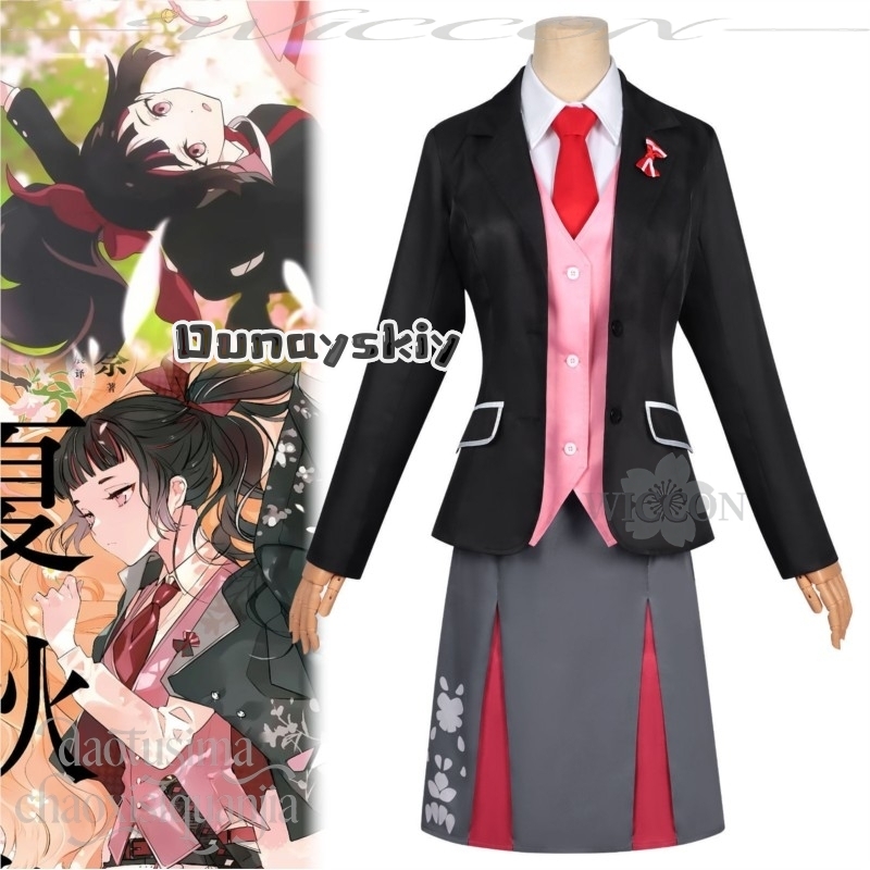 LWW29*Sakura Himedaka Kawaii P - Anime Cosplay Dance reseña y precio