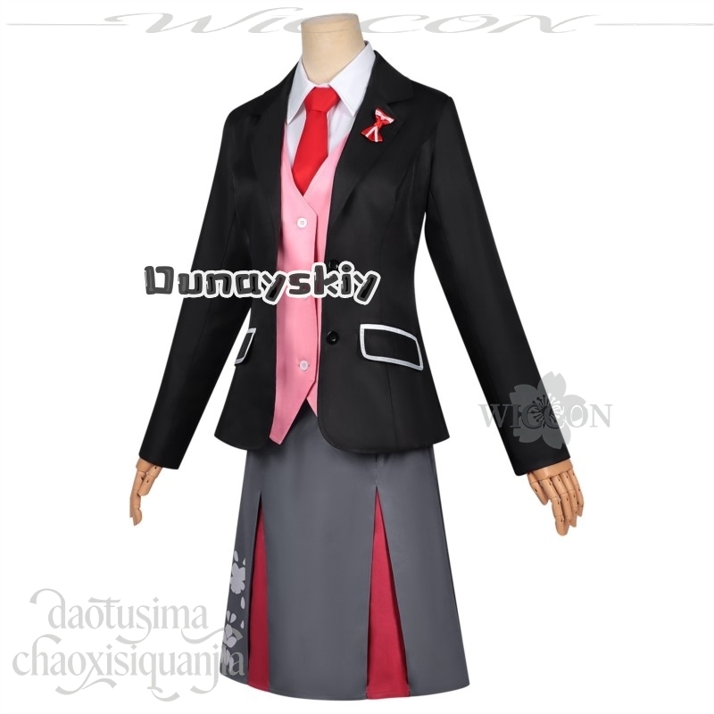 LWW29*Sakura Himedaka Kawaii P - Anime Cosplay Dance reseña y precio