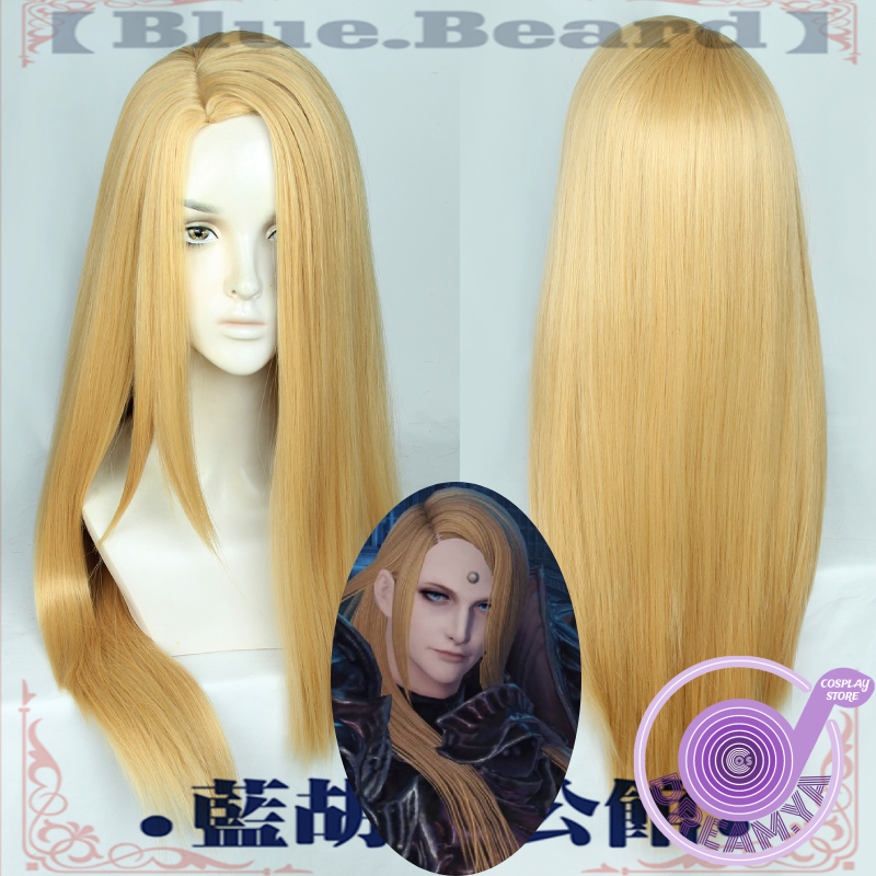 Zenos Yae Galvus Cosplay Wig F - Zenos Anime Cosplay reseña y precio