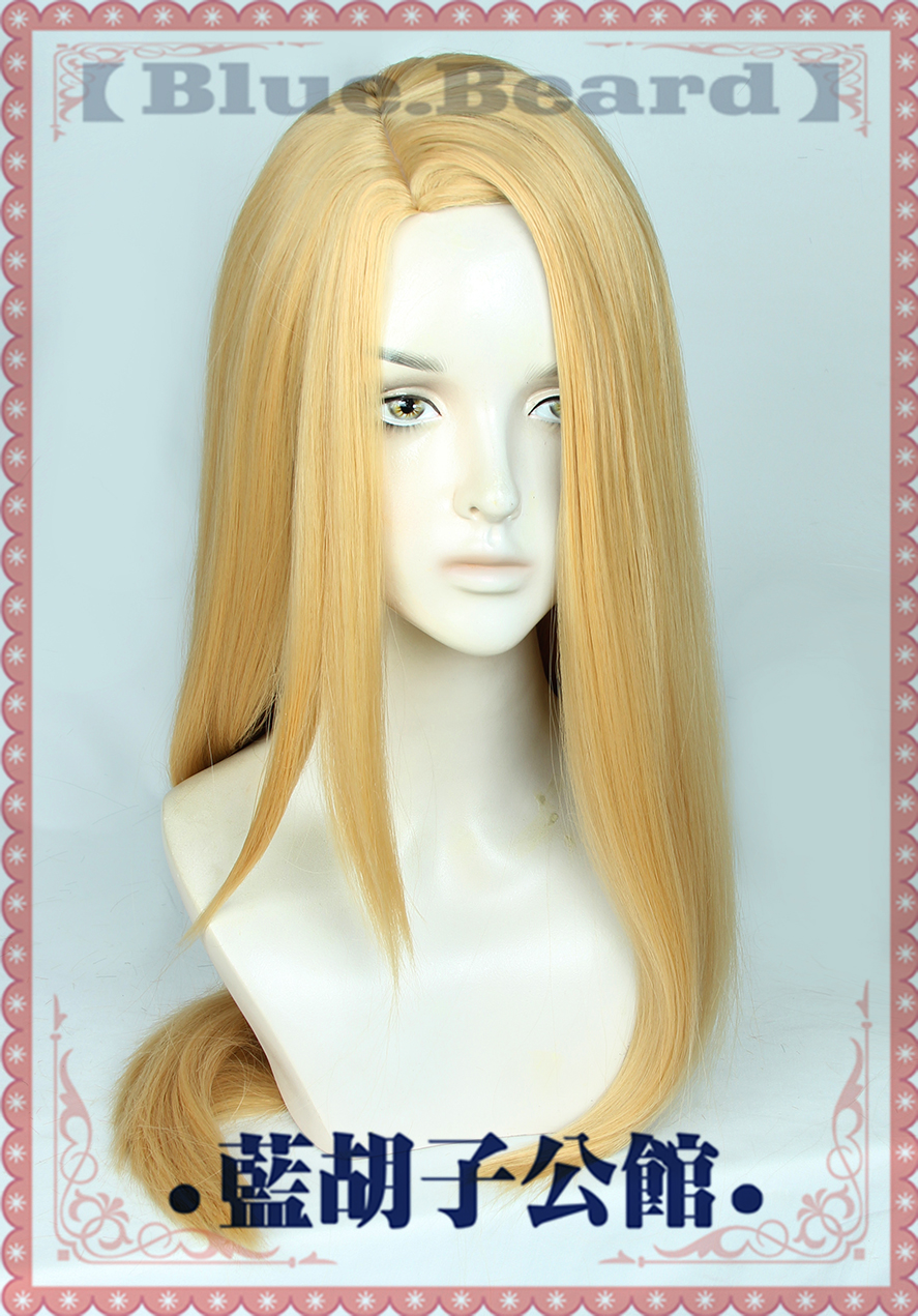 Zenos Yae Galvus Cosplay Wig F - Zenos Anime Cosplay reseña y precio