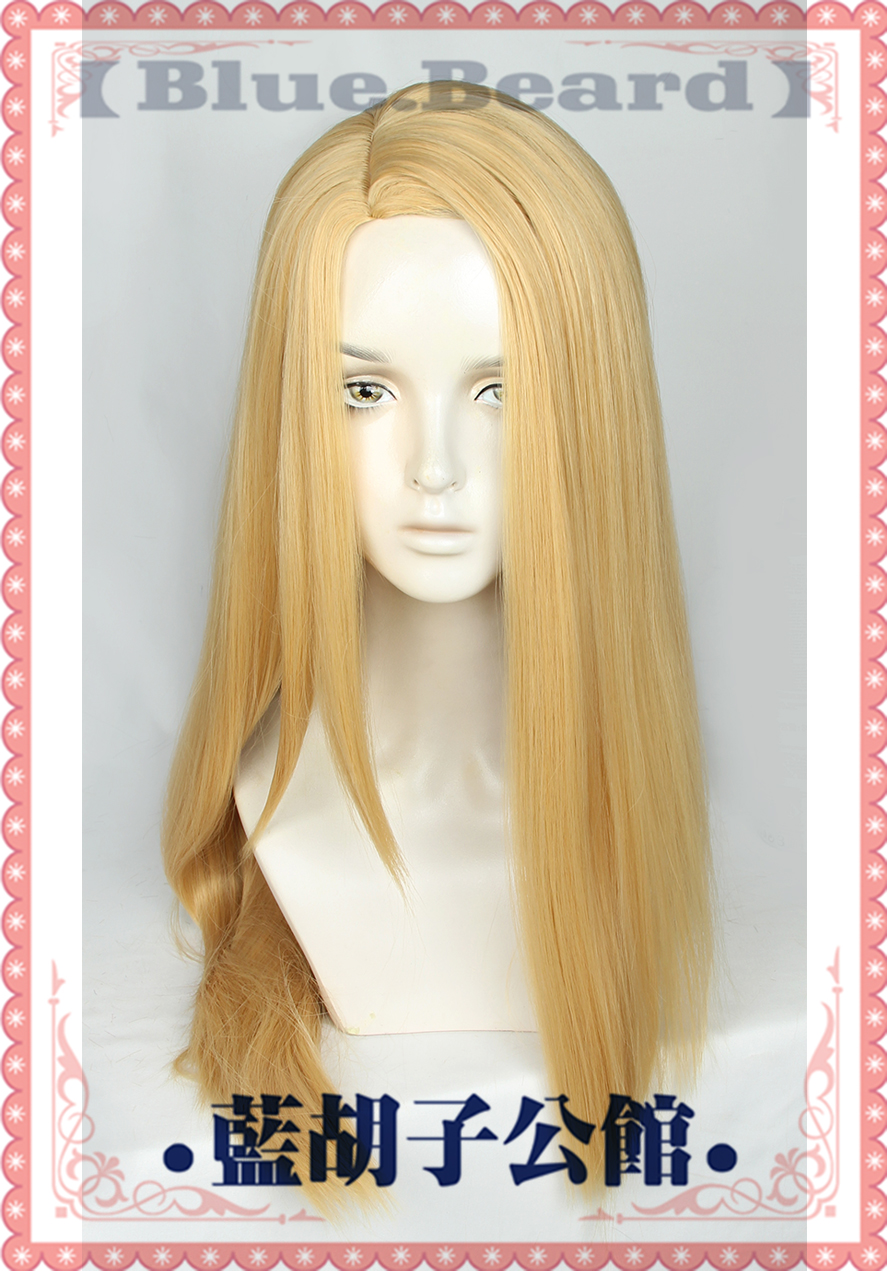 Zenos Yae Galvus Cosplay Wig F - Zenos Anime Cosplay reseña y precio