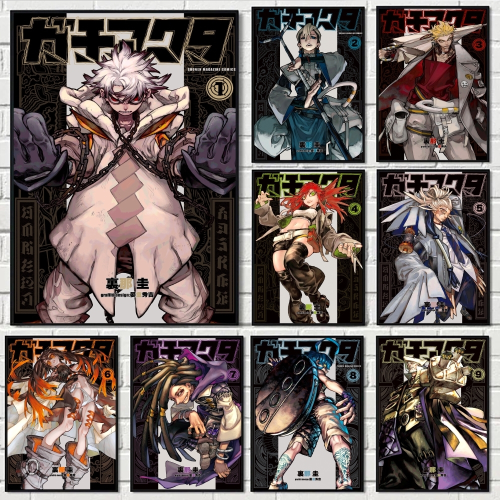Anime G-GACHIAKUTA Poster Stic - Anime Cosplay Wallpaper reseña y precio