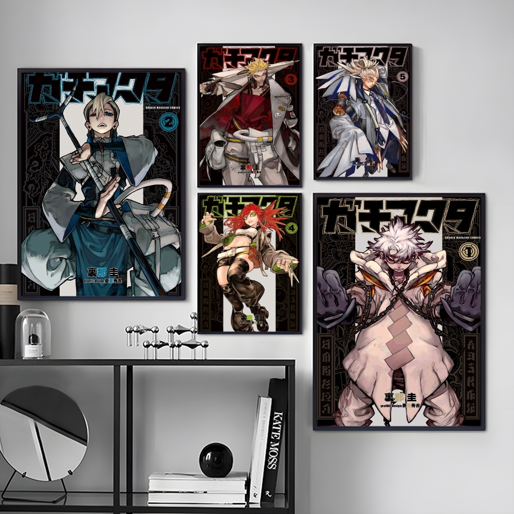 Anime G-GACHIAKUTA Poster Stic - Anime Cosplay Wallpaper reseña y precio