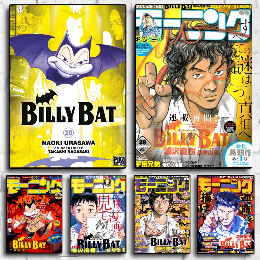 B-Billy Bat Anime Poster Stick - Anime Cosplay Wallpaper reseña y precio
