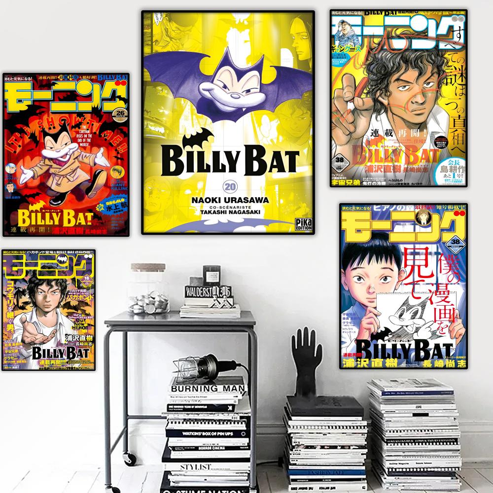 B-Billy Bat Anime Poster Stick - Anime Cosplay Wallpaper reseña y precio