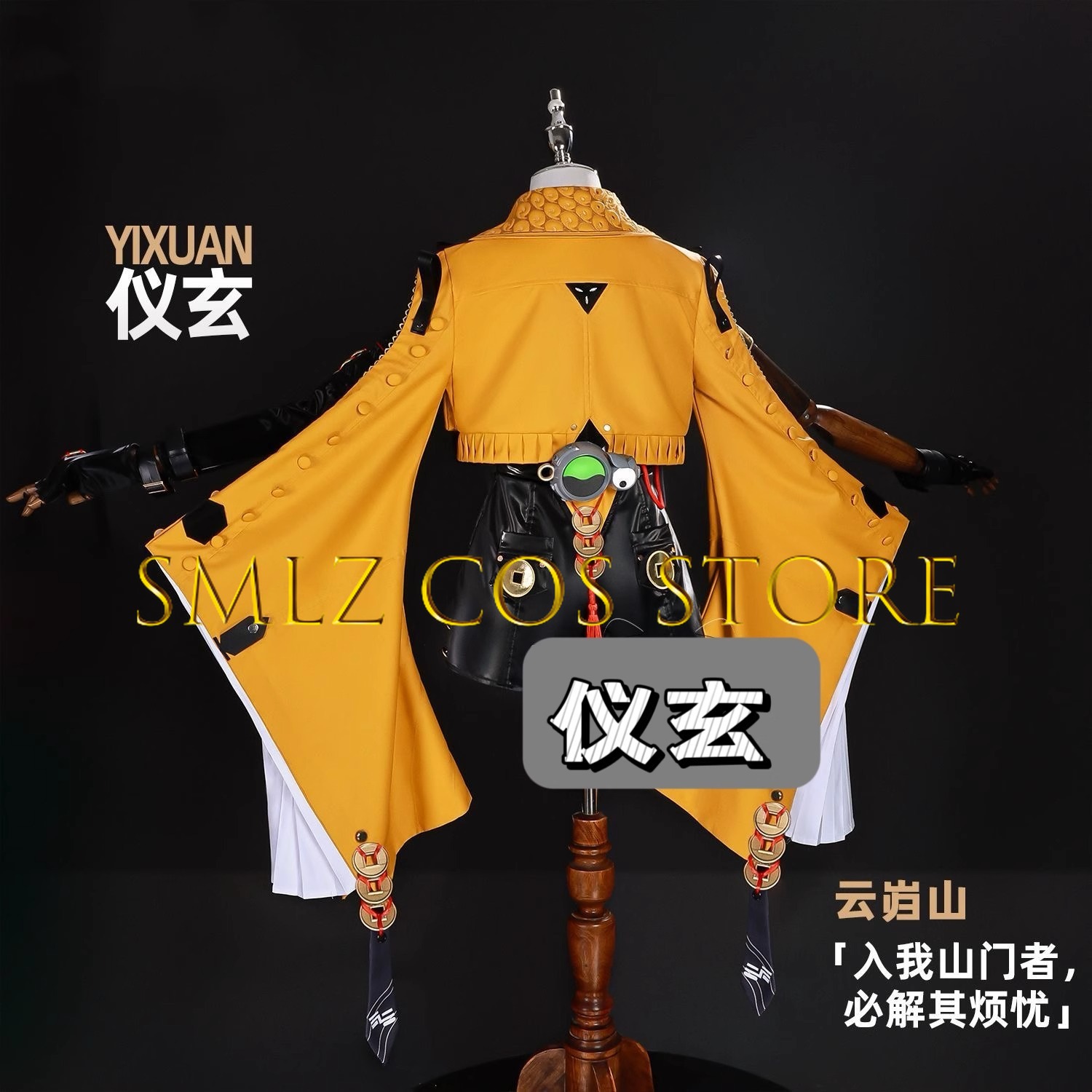 Yixuan Cosplay Game Zenless Zo - Cosplay Anime Women reseña y precio