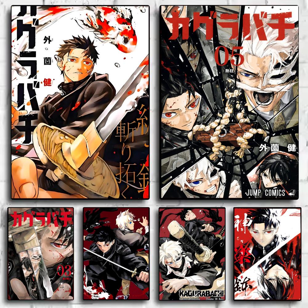 Classic Anime K_Kagurabachi Po - Anime Cosplay Wallpaper reseña y precio