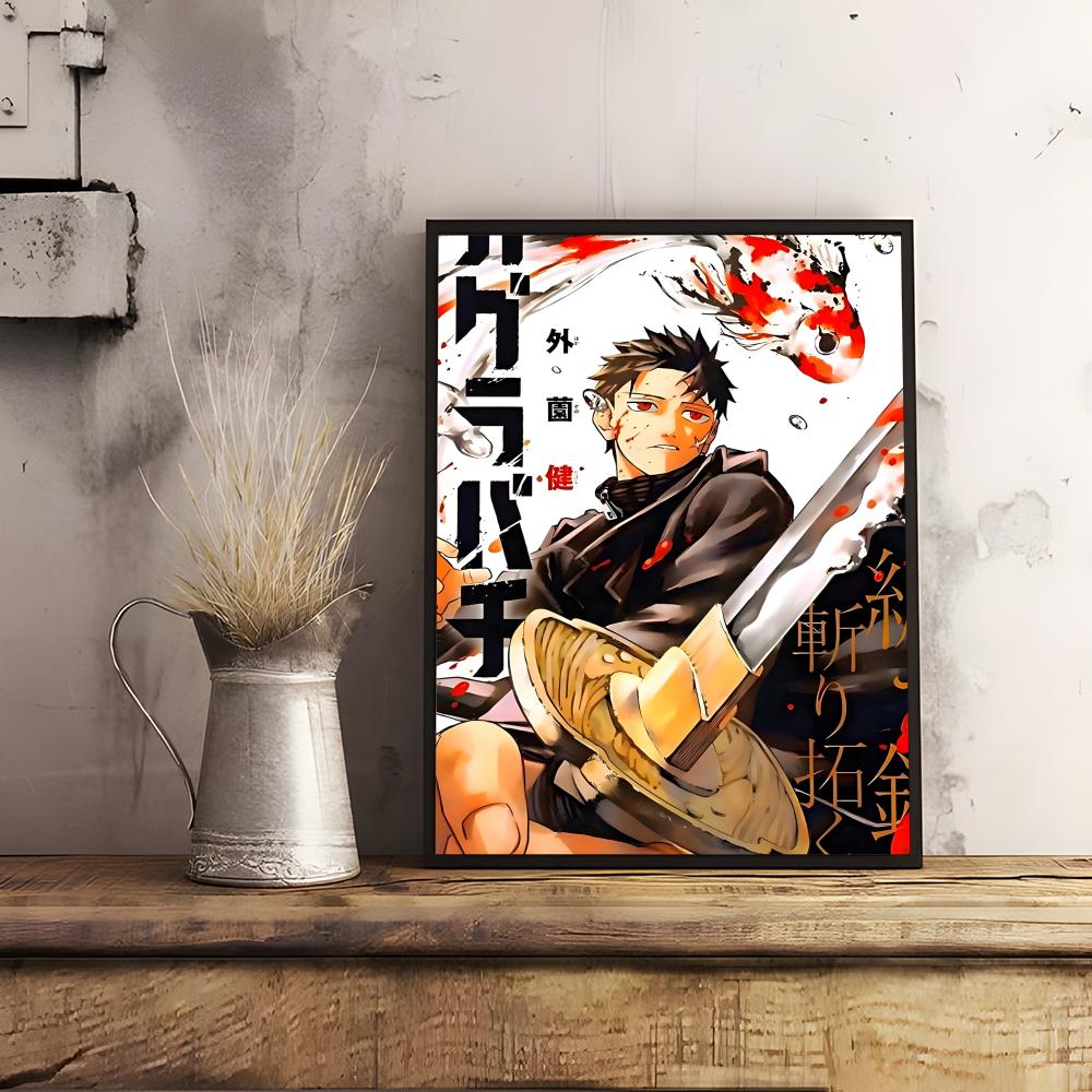 Classic Anime K_Kagurabachi Po - Anime Cosplay Wallpaper reseña y precio