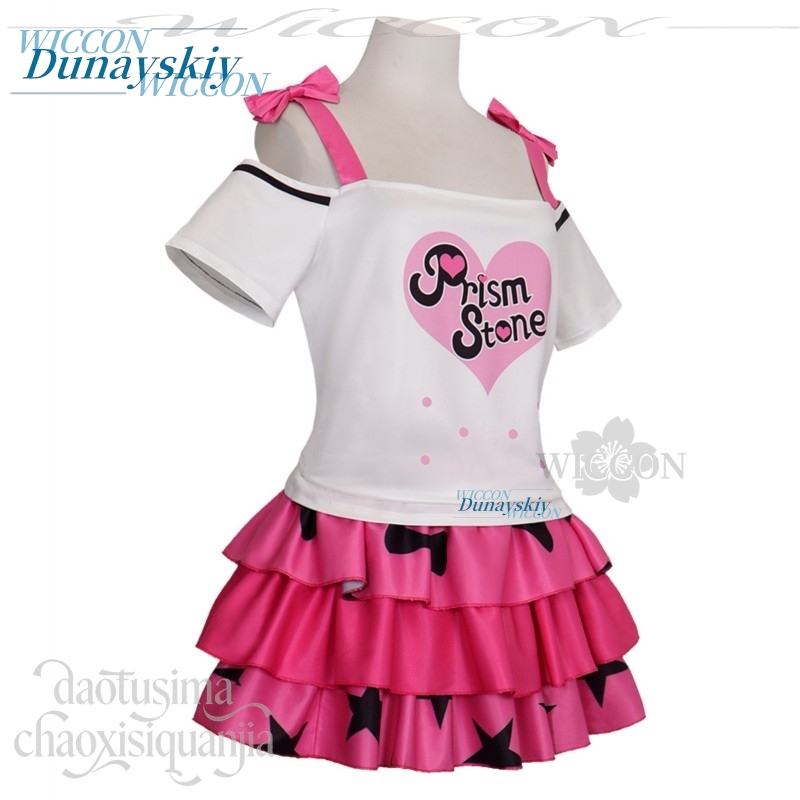 Anime Pretty Rhythm Cosplay Ha - Anime Cosplay Dance reseña y precio