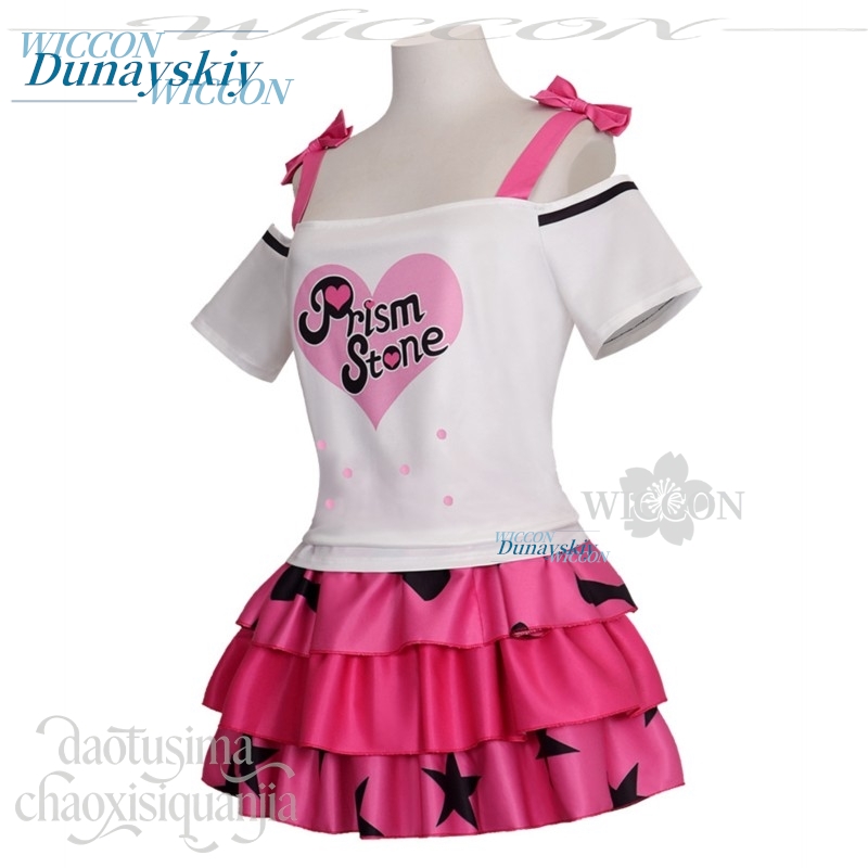 Anime Pretty Rhythm Cosplay Ha - Anime Cosplay Dance reseña y precio