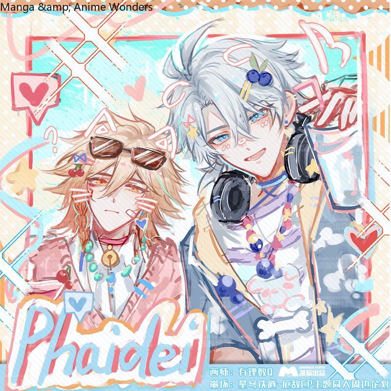 Game Honkai: Star Rail Phainon - Anime Cosplay Wallpaper reseña y precio