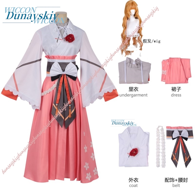 Hinagiku Hanaba Cosplay costum - Anime Cosplay Dance reseña y precio