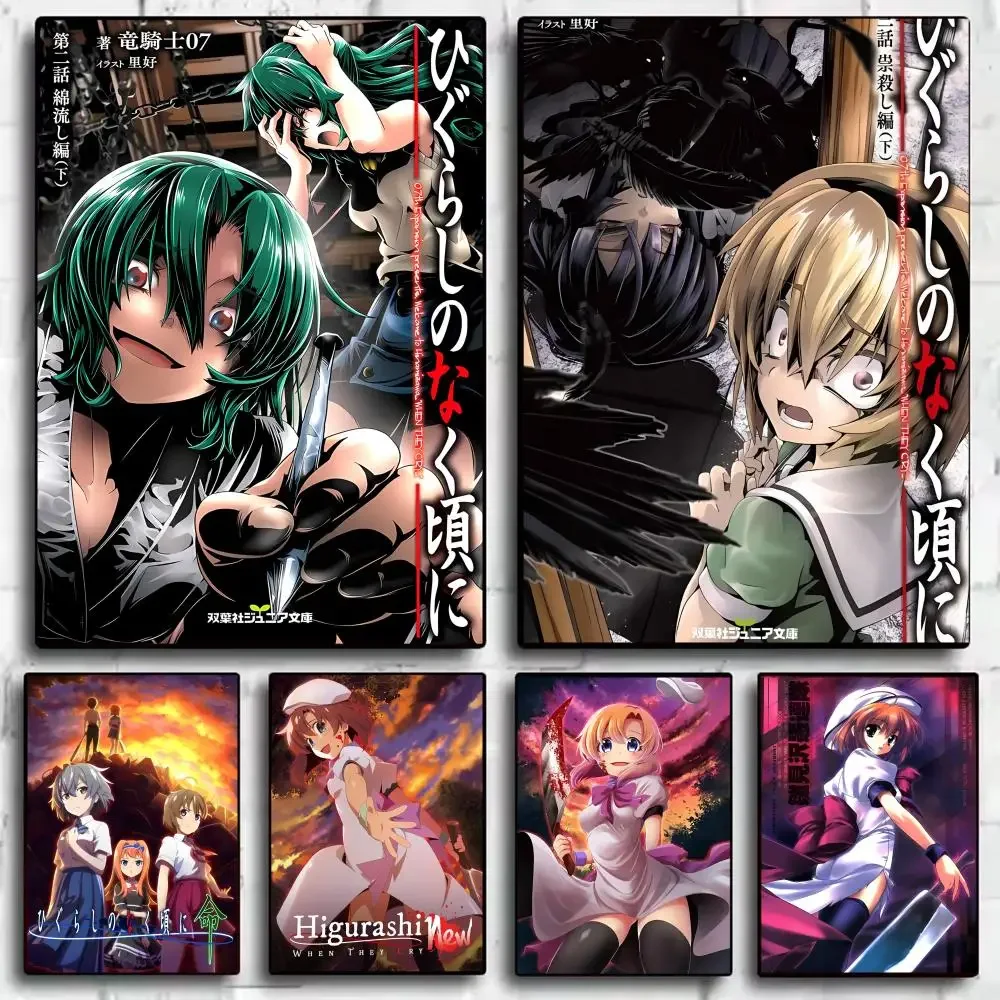 Anime H-Higurashi When They Cr - Anime Cosplay Wallpaper reseña y precio