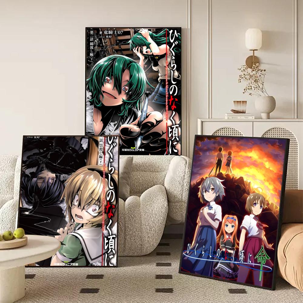 Anime H-Higurashi When They Cr - Anime Cosplay Wallpaper reseña y precio
