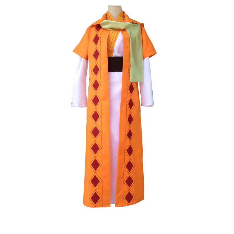 NEW Cosplay Costume Yellow Dra - Zenos Anime Cosplay reseña y precio