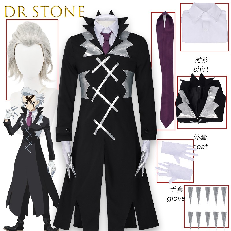 BSTONE Science Future Zeno Pri - Zenos Anime Cosplay reseña y precio